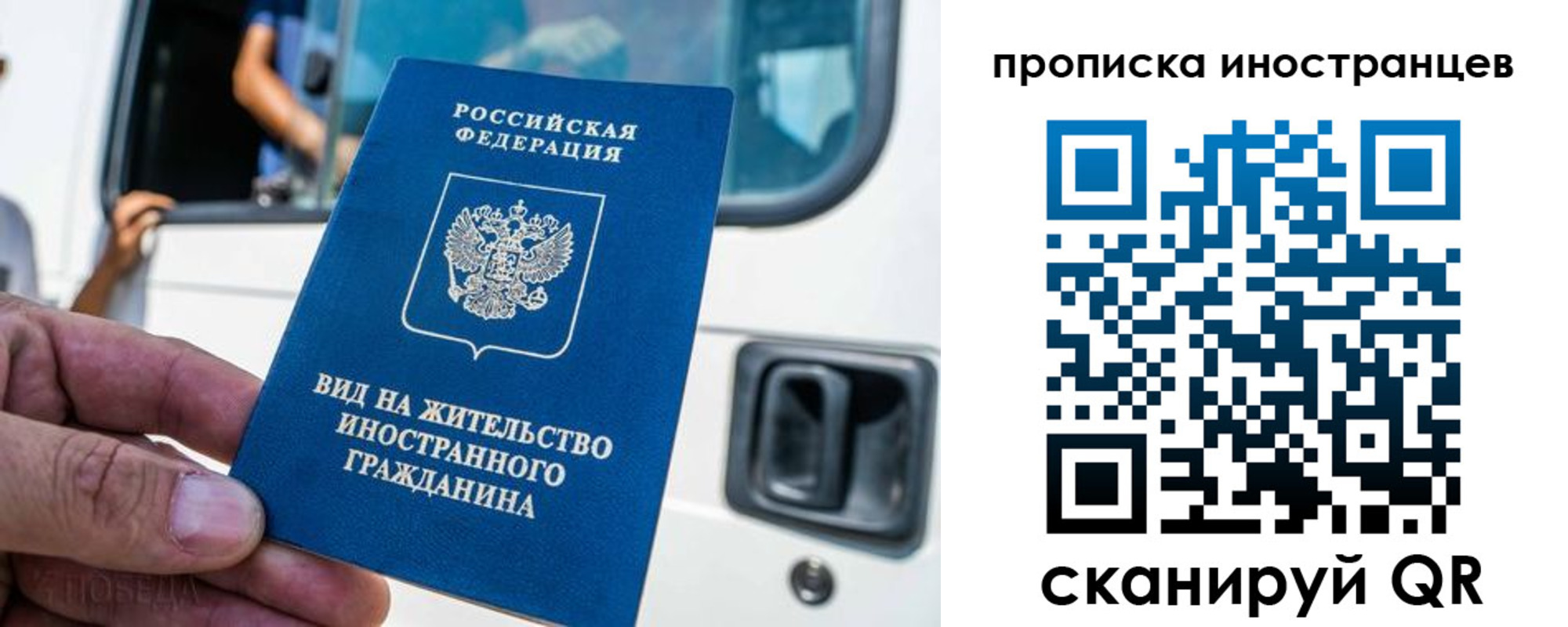 пропишу в квартире в Туле